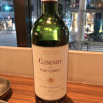 グルマンディーズ - 