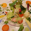 タテル ヨシノ ビズ  - モネの庭園風サラダ