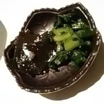 Gouno Tora - 漬物