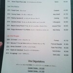 エディション・コウジ シモムラ - 