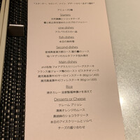 ahill ginza - 