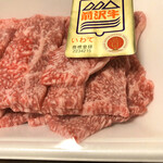 ちだきゅう - 