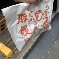 膳處漢ぽっちり - 