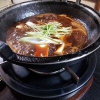 玉翠 - 