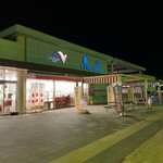 蛸錦 - 亀山ハイウェイオアシス