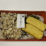 Hakata Ogi Hara Torakichi - 塩さば弁当　400円税別