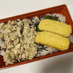 Hakata Ogi Hara Torakichi - 塩さば弁当②