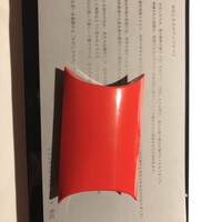 レフェルヴェソンス - 