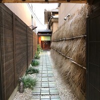 馳走いなせや - 