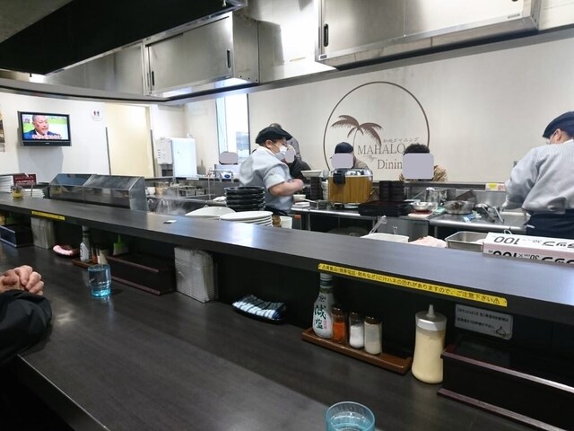 マハロダイニング 涌谷店 - 涌谷（食堂）の写真