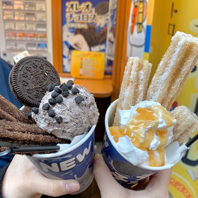 By ゆうかの食べログ カントンの思い出 スクールフード 大須店 上前津 韓国料理 食べログ By ゆうかの食べログ カントンの思い出 スクールフード 大須店 上前津 韓国料理 食べログ