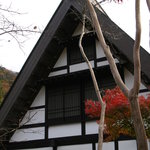 はづ合掌 - 合掌造りの宿です