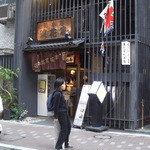 浪花家総本店 - 人物掲載了承済み