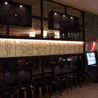 廣東料理 民生 ヒルトンプラザウエスト店 - 050212-005.jpg