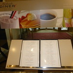 Parkside DINER - 入り口