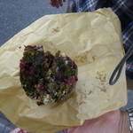 ル・シュクレクール - パヴェ・テ・ヴェール　３２０円