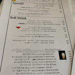 デュ・ヴァン・ハッシシ - 