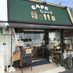 Kafe Hyutte - 見つけたお店はＣＡＦＥ