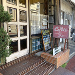 喫茶アミー - お店入り口