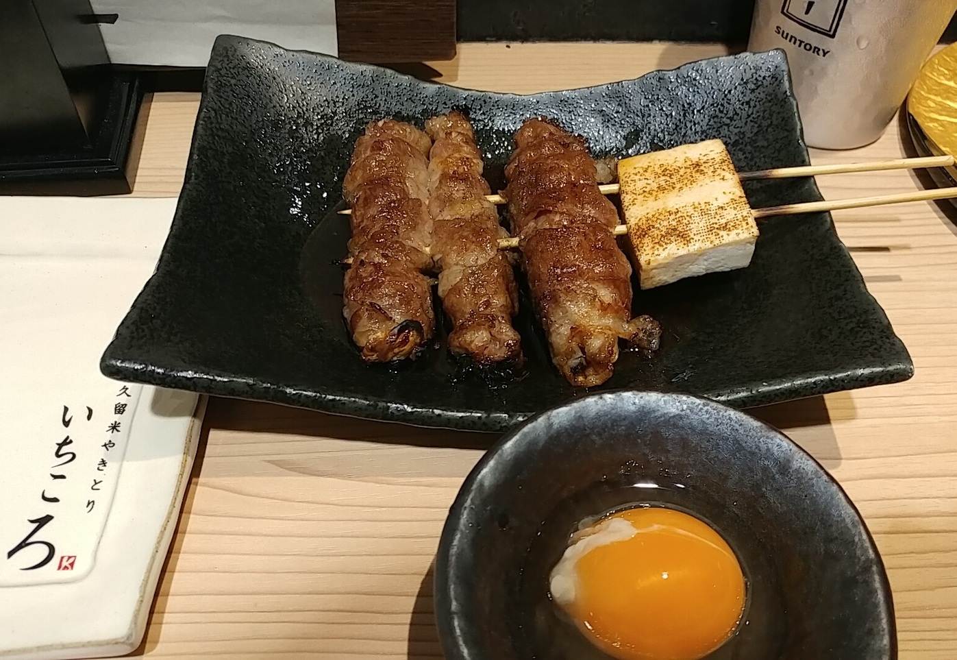写真 2ページ目 久留米やきとりいちころ 保谷店 保谷 焼鳥 食べログ 写真 2ページ目 久留米やきとりいちころ 保谷店 保谷 焼鳥 食べログ
