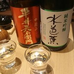 酒とったり - 