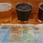 横須賀ビール - 