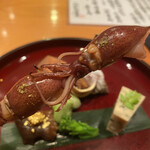 日本料理 たかむら - 