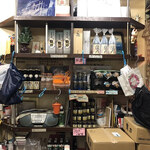 山下酒店 - 