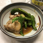 山下酒店 - 