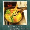 Rojiura Curry SAMURAI． 神楽坂店