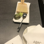 ABaC RESTAURANT & HOTEL - 