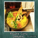 Rojiura Curry SAMURAI． 神楽坂店 - 