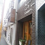 Rojiura Curry SAMURAI． 神楽坂店 - 