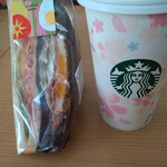 STARBUCKS COFFE - 