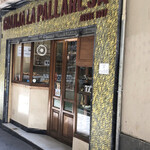 Granja La Pallaresa - 