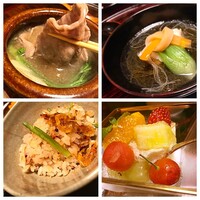 銀座 きた福 - 
