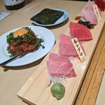 Maguro No Shimahara - 