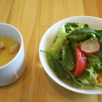 ボーノ - ランチセット  サラダとスープ