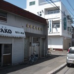 なかみち食堂 - 2012年4月