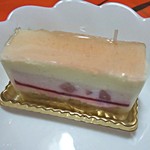 Poche du Reve - 本日のお買い得品