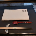 佐賀牛 季楽 銀座  - 