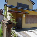 すし処 めくみ - 