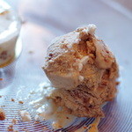 パティスリージラフ - 