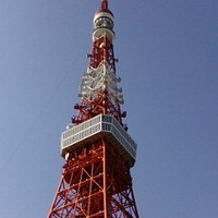 東京 芝 とうふ屋うかい - お庭から見える東京タワー