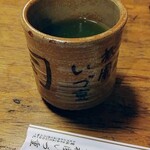 いづ重 - お茶