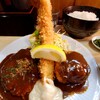 洋食の店　ぺいざん