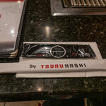 Tsuruhashi Japanese BBQ - テーブル上の風景。