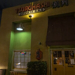 Tsuruhashi Japanese BBQ - 店舗外観。