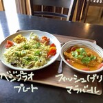 スプーンソング - 【2月19日(水)】ブリと絹揚げのマラバール(ベルベレmix)＆ベジプラオプレート