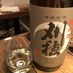 Tori To Yasai To Sake To Moyan - 刈穂